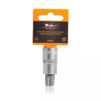 головка! 1/2' DR со вставкой TORX T60 длиной 55мм\ AT-BS-24 AIRLINE