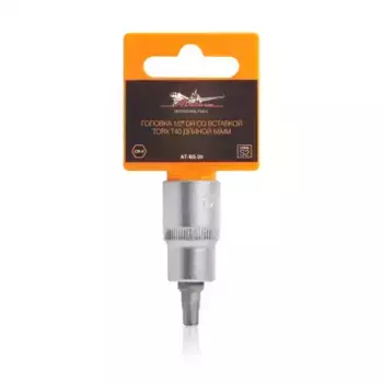 головка торцевая! 1/2' DR с вставкой TORX T40 длиной 55мм\ AT-BS-20 AIRLINE