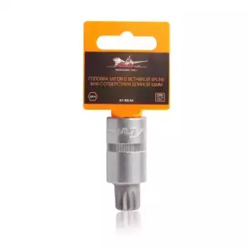 головка торцевая! 1/2'' со вставкой SPLINE M16, L=55мм\ AT-BS-64 AIRLINE
