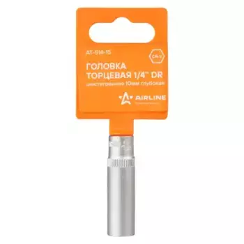 головка торцевая! 1/4" шестигранная 10мм глубокая пласт.подвес\ AT-S14-15 AIRLINE