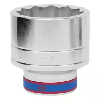 Головка торцевая стандартная двенадцатигранная 1', 63 мм KING TONY 833063M