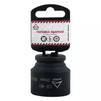 головка ударная! 1/2DR 6-гр. 36мм\ R0300236 ARNEZI