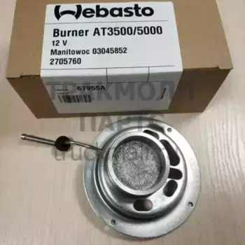горелка отопителя! \АТ 3500/5000 67955A WEBASTO