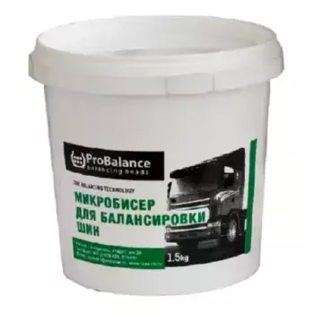 гранулы! proBalance, 1.5кг\ PB.1500. ROSSVIK