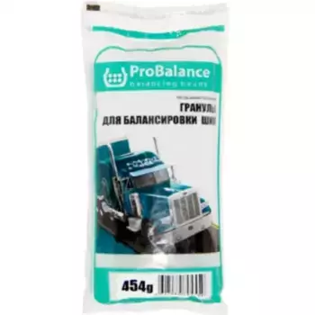 гранулы! proBalance 454 гр.\ PB.454.P. ROSSVIK