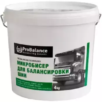 гранулы! proBalance 4 кг\ PB.4000. ROSSVIK