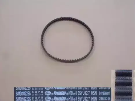 GREAT WALL SMD182295