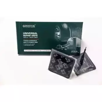 грибки! Г 15 кордовые, с уст. проволокой, 2, 10 шт.\ G.15.2K.10. ROSSVIK