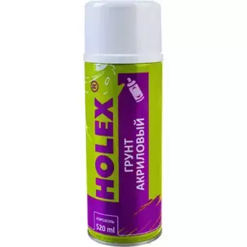 ГРУНТ АЭРОЗОЛЬ БЕЛЫЙ 520 МЛ HOLEX АКРИЛОВЫЙ HAS-3976