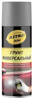 грунт универсальный! серый 520мл аэрозоль\ АС-613 ASTROHIM