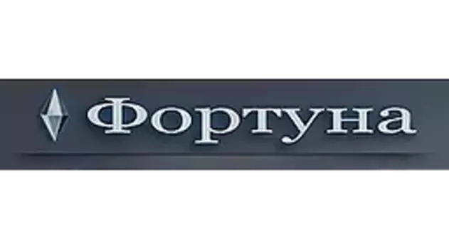 H012U ФОРТУНА 51314-S47-000 H012U САЙЛЕНТБЛОКИ ПОЛИУРЕТАНОВЫЕ