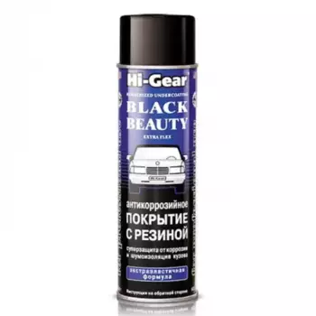 HG5754 !454g\ Антикоррозийное покрытие с резиновым наполнителем (аэрозоль) HG5756 HI-GEAR