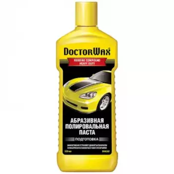 HG !300ml\ Абразивная полировальная паста