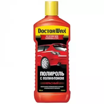 HG !300ml\ Цветная полироль с тефлоном. Красная