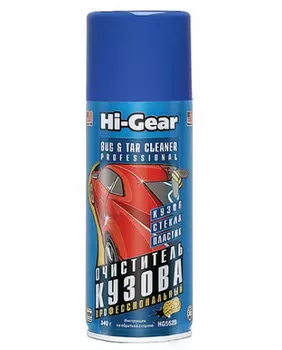 HG !340g\ Очиститель кузова, аэрозоль HG5625 HI-GEAR