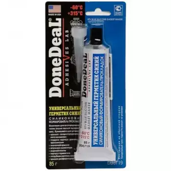 HG !85g\ Синий универсальный формирователь прокладок поддона, клап. крышки, впуск. колектора