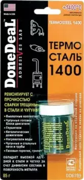 HG !85g\ Термосталь- термостойкий (до 1400 С) сверхпрочный ремонтный герметик