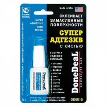 HG !Универсальный суперадгезив с кистью. Быстрая склейка. Выдерживает воздействие высоких те