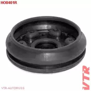 HO0401R ПОДУШКА ДИФФЕРЕНЦИАЛА ЗАДНЕЙ ПОДВЕСКИ, ПЕРЕДНЯЯ VTR
