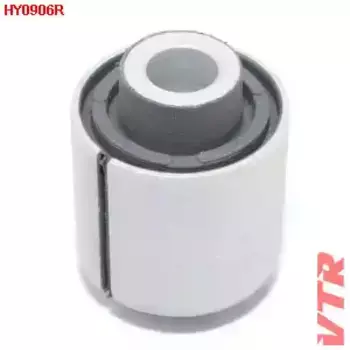 HY0906R САЙЛЕНТБЛОК ЦАПФЫ ЗАДНЕЙ ПОДВЕСКИ, НИЖНИЙ VTR