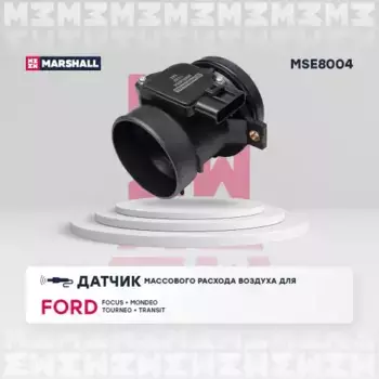 измеритель массы воздуха!\ Ford Focus I/Mondeo II 1.6-2.0i/TDCi 96> MSE8004 MARSHALL