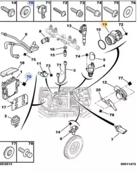 измеритель массы воздуха!\ Peugeot 306/307/406/Partner 2.0HDI 98> 1920 7S PSA