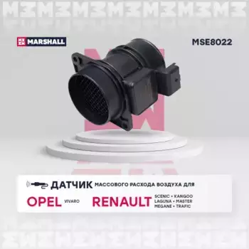 измеритель массы воздуха!\ Renault Clio/Laguna/Megane 1.9DTi 99> MSE8022 MARSHALL
