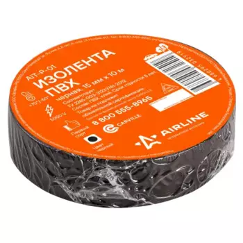 изолента пвх, черная, 15 ммx10 м !\ AIT-P-01 AIRLINE