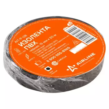 изолента пвх, черная, 15 ммx20 м!\ AIT-P-08 AIRLINE