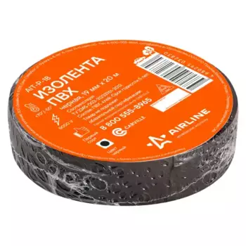 изолента пвх, черная, 19 ммx20 м !\ AIT-P-18 AIRLINE