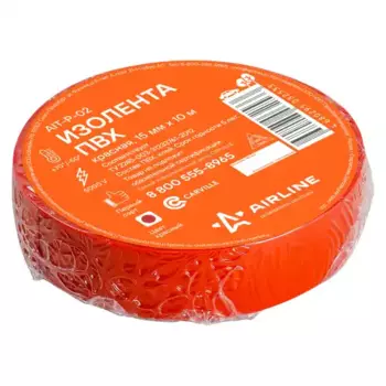 изолента пвх, красная, 15 ммx10 м !\ AIT-P-02 AIRLINE