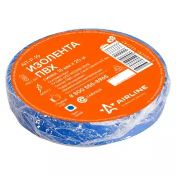 изолента пвх, синяя, 15 ммx20 м !\ AIT-P-10 AIRLINE