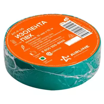 изолента пвх, зеленая, 15 ммx10 м!\ AIT-P-05 AIRLINE