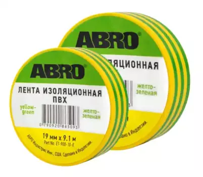 изолента! пвх желто-зеленая 18ммx18.2м ABRO\ ET-900-20-R