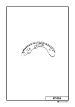 Тормозные колодки барабанные задняя ось MK KASHIYAMA K3394