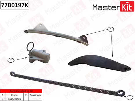 к-кт цепи ГРМ!\ Hyundai I30/I40/Tucson G4NA 15> 77B0197K MASTERKIT