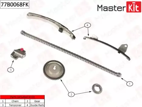 к-кт цепи ГРМ!\ Mazda 3 1.6i 04-09 77B0068FK MASTERKIT