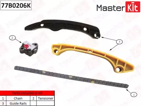 к-кт цепи ГРМ!\ Mitsubishi Lancer 07> 77B0206K MASTERKIT