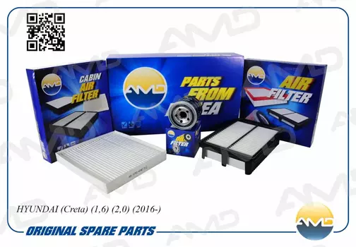 Комплект фильтров для ТО AMD AMD.SETF138 Hyundai Accent/Elantra/i30/Santa Fe 11>