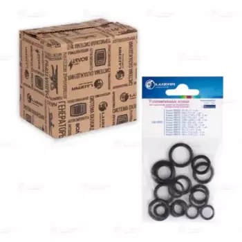 Радиатор кондиционера (конденсатор) LUZAR LGS0001