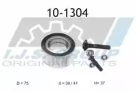 к-кт подшипника ступ. пер!\ Audi A4 1.4-1.9TDi/A6,VW Passat 95> 10-1304 IJS