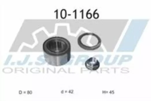 к-кт подшипника ступ. пер. !\ Mazda 626 89-99/MX6 94-97, KIA Spectra 1.6 05> 10-1166 IJS