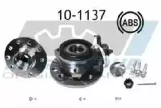 к-кт подшипника ступ. пер.! с болтами \ Opel Astra/Zafira 98> ABS 10-1137 IJS