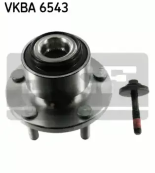 к-кт подшипника ступ. пер.\ Volvo C30/C70/S40/V50 1.6-2.4 04>