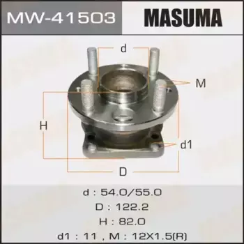 к-кт подшипника ступ. зад.!\ Mazda 2 2007> MW-41503 MASUMA