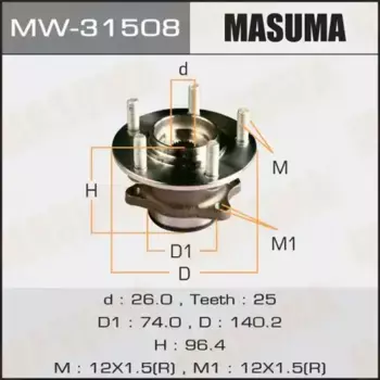 к-кт подшипника ступ. зад!\ Mitsubishi ASX 4x4 1.5-2.3 06> MW-31508 MASUMA