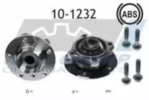 к-кт подшипника ступицы пер.!\ BMW E60/E61/E63/E64 2.0-5.0 04> 101232 IJS