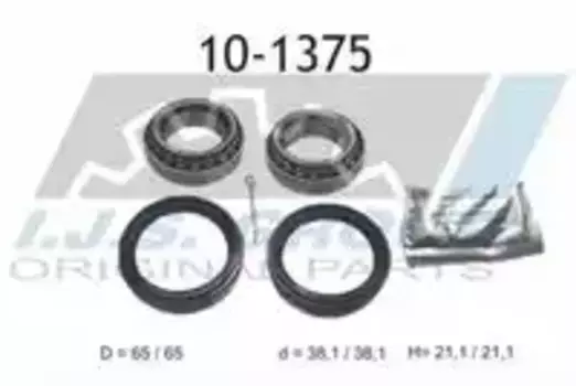 к-кт подшипника ступицы пер.!\ Mitsubishi Lancer  10-1375 IJS