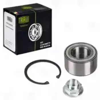 к-кт подшипника ступицы! перед.\ Mazda CX-7 07> CS 2571 TRIALLI