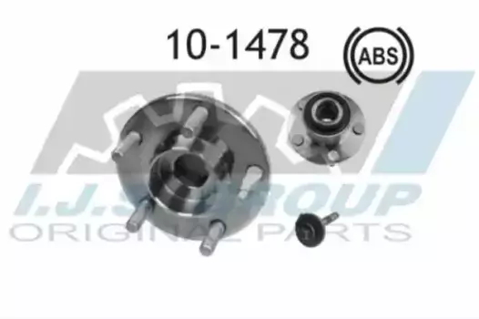 к-кт подшипника ступицы передн.!\ Volvo S40/C30/V50/C70 03> 101478 IJS